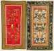 Four Pieces of Chinese Needlework