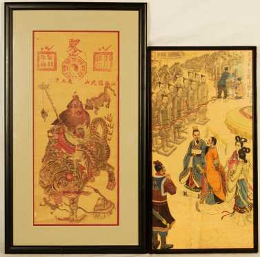 Two Chinese Watercolor on Paper Scrolls