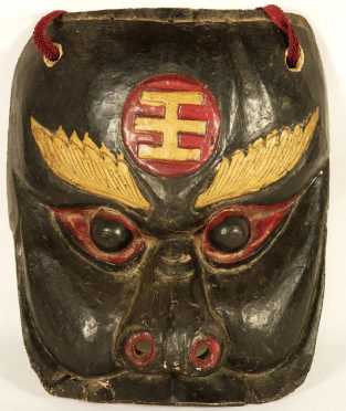 Large Chinese Hand Painted Wooden Mask