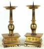 Pair of Brass Chinese Pricket Candlesticks