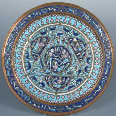 Middle Eastern Copper Charger