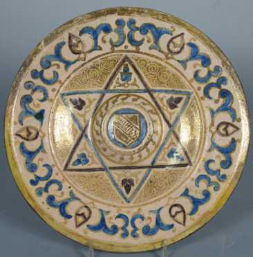 Lusterware Judaica Pottery Bowl