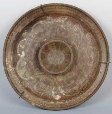 16th Century Islamic Pottery Dish