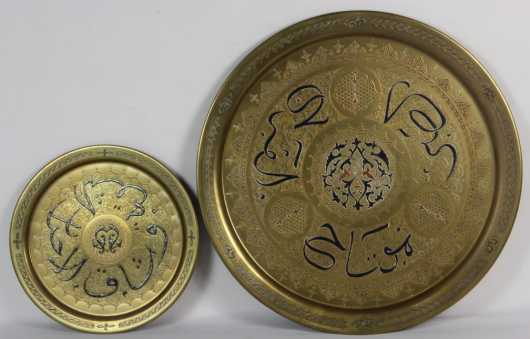 Two Islamic Brass Trays