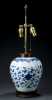 Chinese Ginger Jar made into a lamp