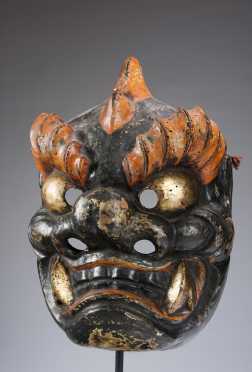 A Japanese Demon or Monster Mask from the 20th Century 