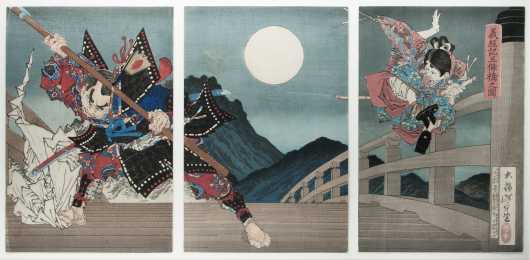 Tsukioka Yoishitoshi triptych of a dueling scene.