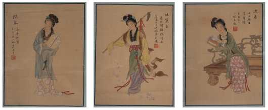 Three Chinese Prints