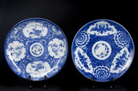 Two Chinese Blue and White early 20th century plates.