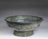Chinese Ancient Style Bronze Vessel