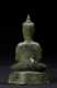 14th-16th Century Ayutthay Period Thai Buddha, 
