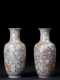 Pair of Chinese Millefiori Vases