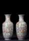 Pair of Chinese Millefiori Vases