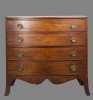 Hepplewhite Bow Front Chest of 4 Drawers
