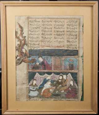 An Indo/Persian Painted Story Page