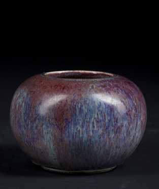 Chinese Peach Bloom Glazed Vase