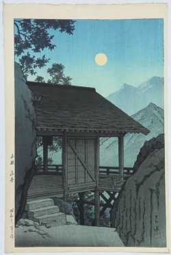 Kawase Hasui, "The Yama Temple," Kamakura,"