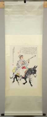 Chinese In Scroll Painting,  by "Huang Zhou"