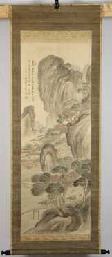 Chinese Pictorial Scroll Painting