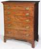 Chippendale Curly Maple Tall Chest