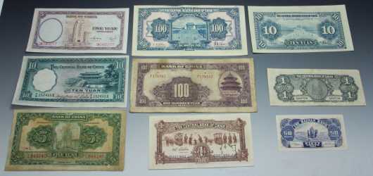 Old Chinese Paper Currency