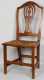 Cherry Hepplewhite Country Side Chair