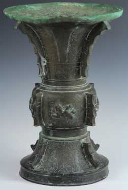 Asian Bronze Urn