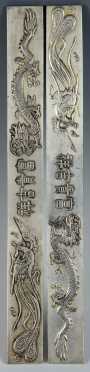 Chinese Silver Scroll Weights