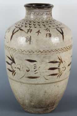 Chinese Ming Dynasty "Cizhou" Jar