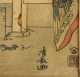 Japanese Triptych, "At the Mansion of the lady Joruri,"