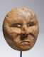 A powerful Calima burial mask, 200 BC - 400  AD
