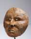 A powerful Calima burial mask, 200 BC - 400  AD