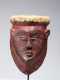 A fine and rare Red Punu or Lumbo mask