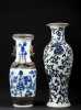 Two Chinese Blue and White Vases