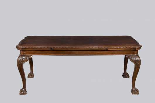Chippendale Style Library/Center Table