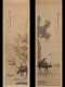 Pair of Chinese Scroll Paintings