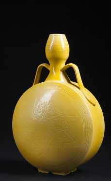 Chinese Yellow Moon Shaped Vase,