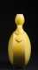 Chinese Yellow Moon Shaped Vase,