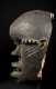 A fine and rare Idoma mask