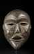 A fine and old Mbunda or Lovale mask