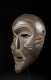 A fine and old Mbunda or Lovale mask