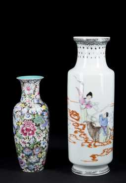Chinese Cylindrical Form and Baluster Form Porcelain Vases