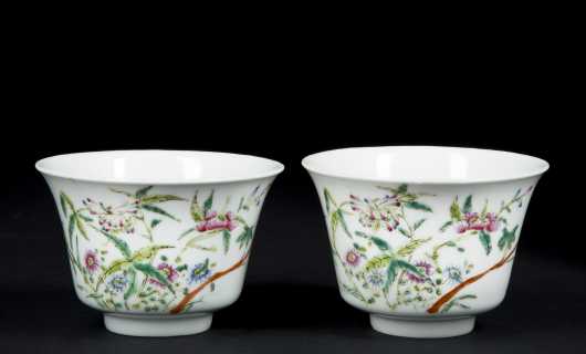 Chinese Porcelain Tea Cups