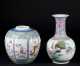 Chinese Pottery and Porcelain Lot