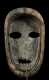 A fine and powerful Kumu mask