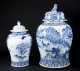 Chinese Baluster Form Blue and White Jars