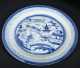 Five Pieces of Chinese Export Blue and White Canton Porcelain