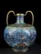 "Ming" Chinese CloisonnÃƒï¿½Ã‚Â© Handled Vase