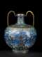 "Ming" Chinese CloisonnÃƒï¿½Ã‚Â© Handled Vase