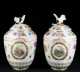 Two "Royal Factory Berlin" Porcelain Jars